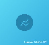 Как провести рекламу в Telegram в определенной географии